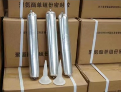 秀山聚氨酯密封胶